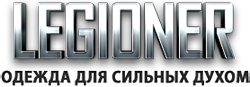 legioner