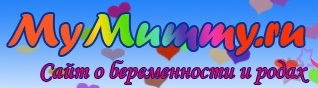 mymummy1