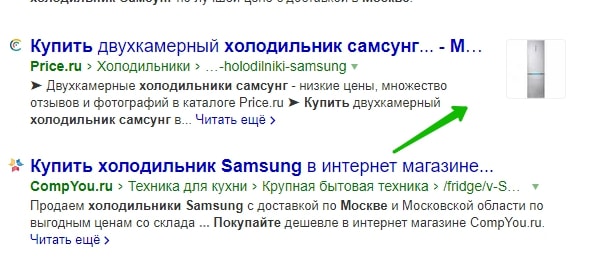 Yandex-img-snippet