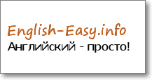 english-easy