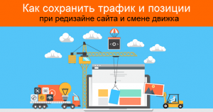 Как сделать отчет по ооо 20 Как сделать отчет по ооо 35